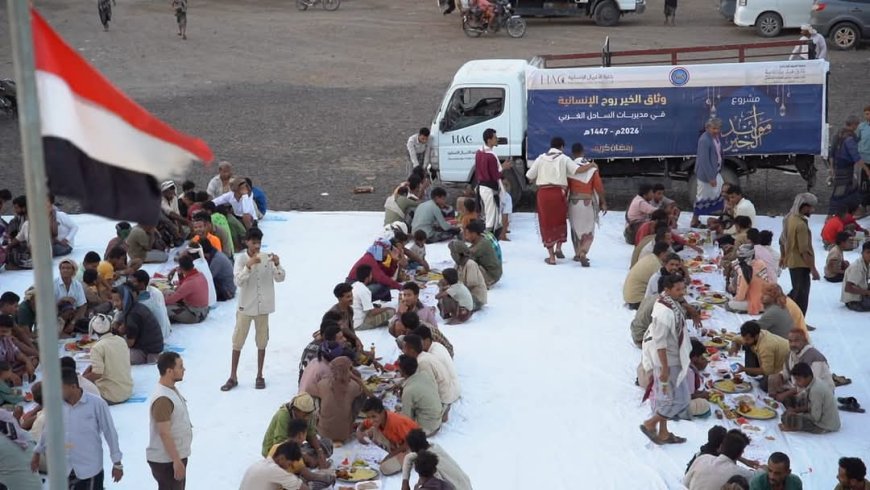 تعز..بدعم الخلية الإنسانية.. إفطار جماعي لأبناء عزلة المشالحة بالمخا يعزز التلاحم المجتمعي