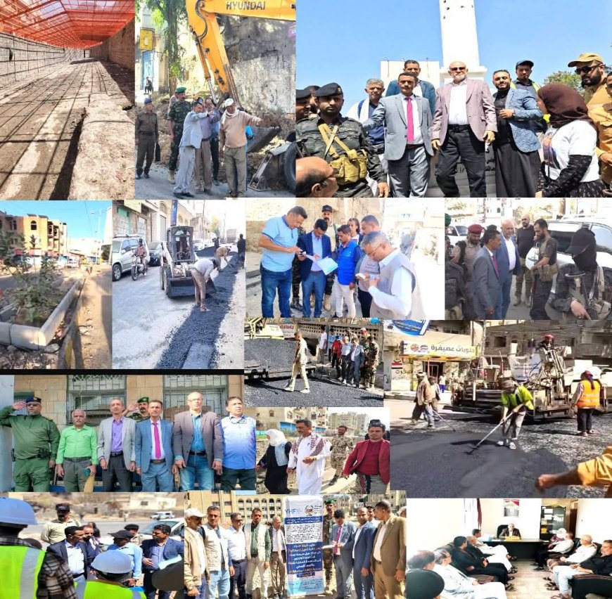 تعز..الحضور الميداني والمشاريع الخدمية يقودان حراكاً تنموياً متسارعاً في مديرية القاهرة.