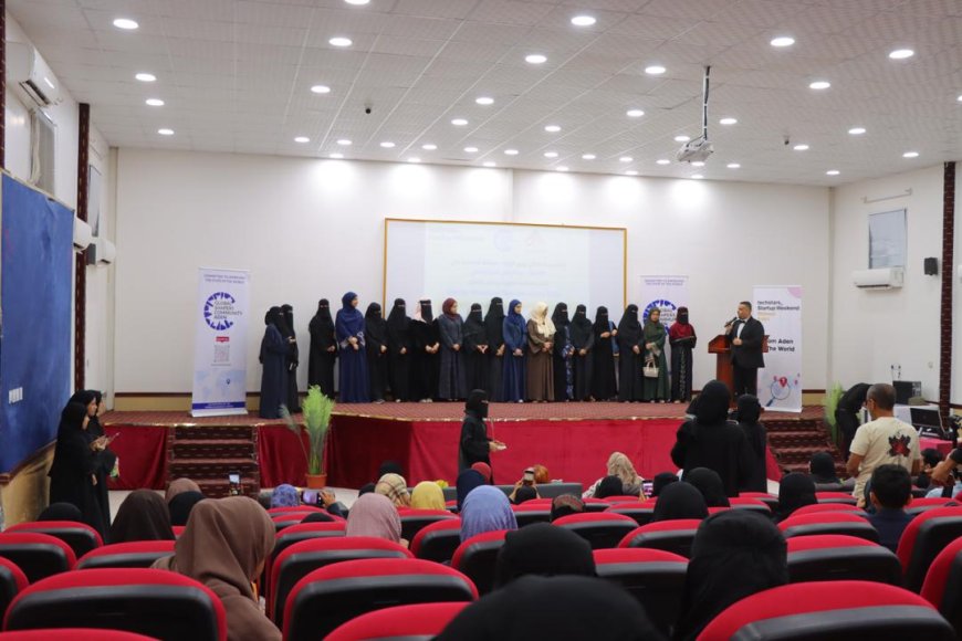 تدشين أول نسخة من Startup Weekend Women Aden لتمكين رائدات الأعمال الشابات بعدن 
