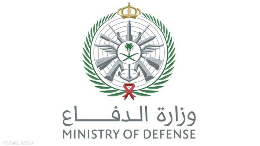 السعودية : اعتراض وتدمير  مسيّرات إيرانية  بعد دخولها للمجال الجوي للمملكة.