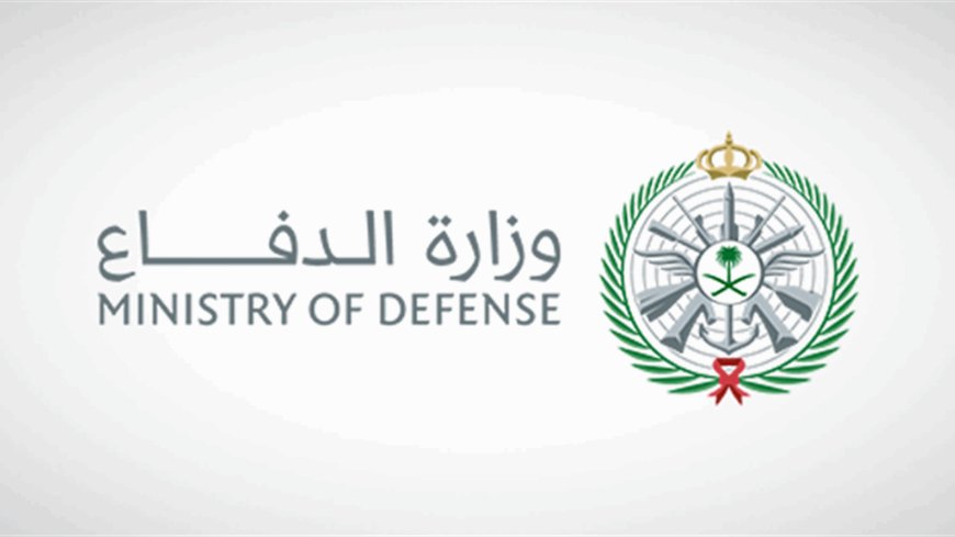 السعودية : رصد صواريخ و سقوط قتلى  في الأراضي السعودية..تفاصيل