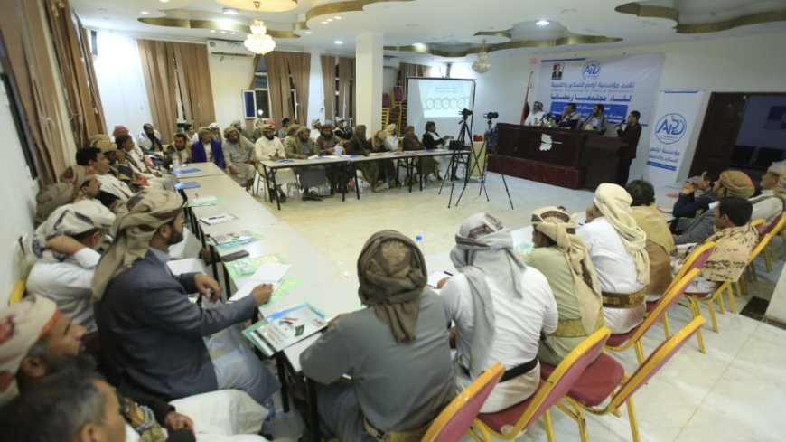 لقاء مجتمعي بمأرب يؤكد على تعزيز السلام المجتمعي وترسيخ ثقافة الحوار