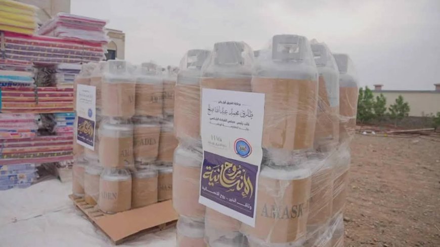 تعز...خلية الأعمال الإنسانية تدشن مشروع "روح الإنسانية" لدعم الأسر الأشد احتياجًا في الساحل الغربي.