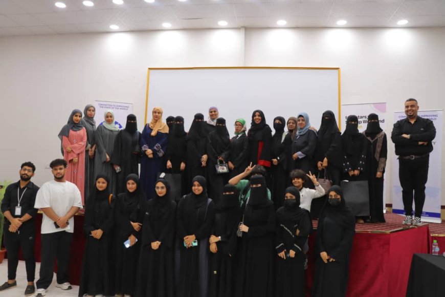 إختتام فعاليات Startup Weekend Women – Aden