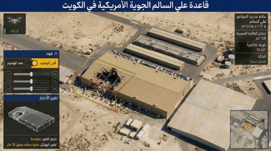 ايران : استهداف  تجمعات للجنود أمريكيين في كل من الامارات و البحرين  و الكويت.. تفاصيل