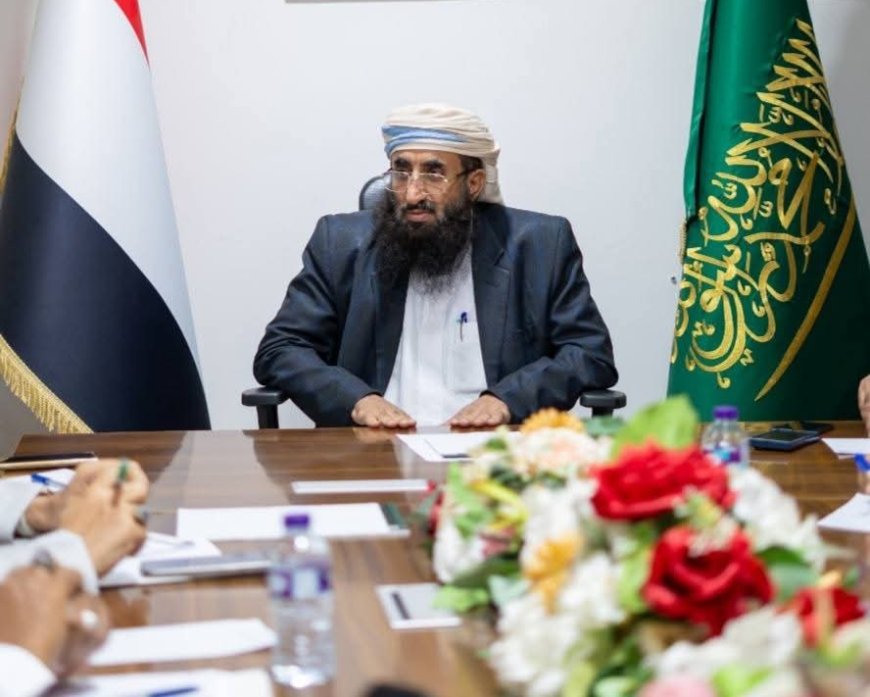 وزير الأوقاف والإرشاد يترأس اجتماع اللجنة العليا للحج بمكة المكرمة ويستعرض الاستعدادات المبكرة 