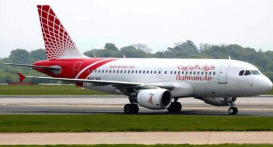 بسبب الغارات الإيرانية.. البحرين تنقل طائراتها
