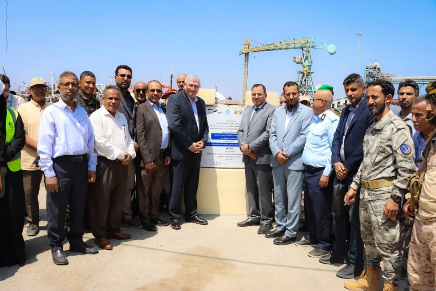 برعاية رئيس الوزراء..وزير الدولة محافظ العاصمة عدن ووزير الزراعة والري والثروة السمكية يدشنان مشروع إعادة تأهيل رصيف الإنزال السمكي بالمعلا