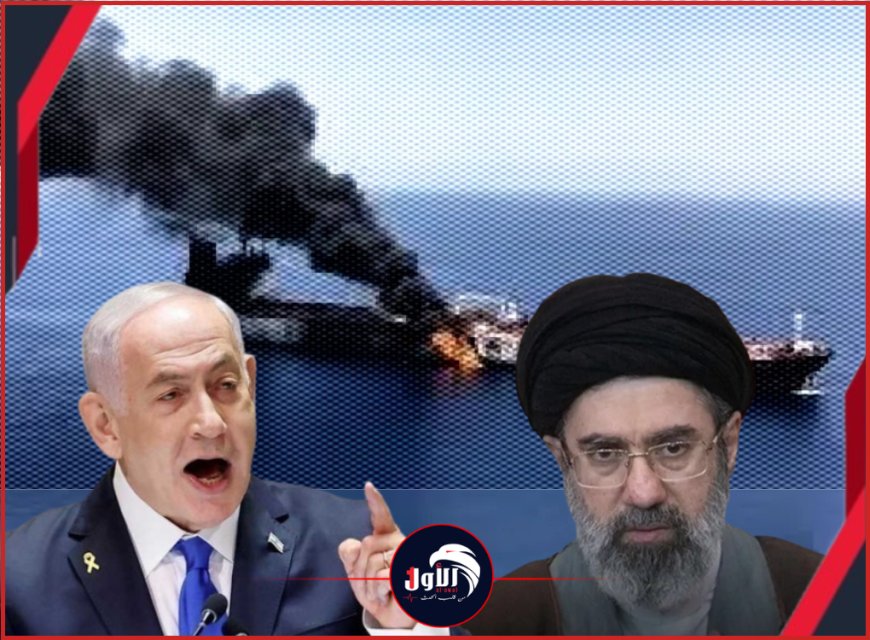 أول ظهور (صوتي) للمرشد الإيراني الجديد.. (نتنياهو) يتوعده و(مجتبي) يعيده!!