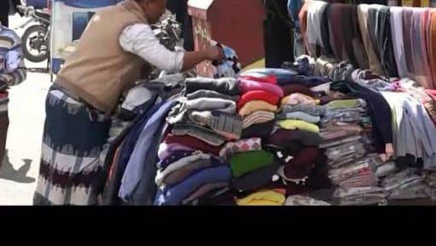 ارتفاع أسعار كسوة الأطفال رغم تحسن العملة يضاعف معاناة الأسر.. وملابس العيد تتحول من تقليد سنوي إلى حلم بعيد المنال.