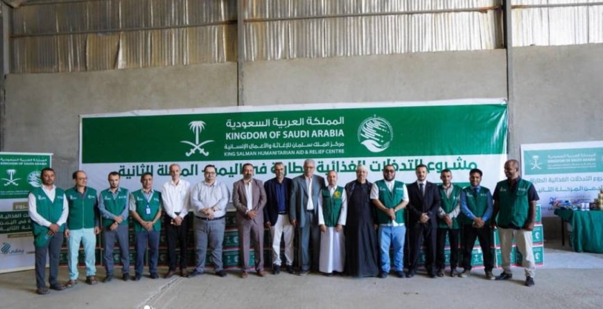 تدشين توزيع 5 آلاف سلة غذائية للأسر الأشد احتياجًا في عدن بدعم مركز الملك سلمان للإغاثة