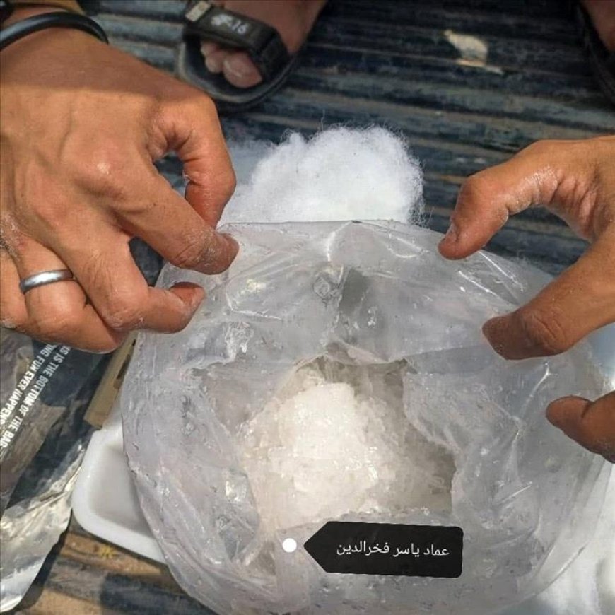 كارثة بالفيديو والصور في ساحل أبين.. ضبط (شبو) مخدر داخل محلات تأجير الشيش بخور مكسر