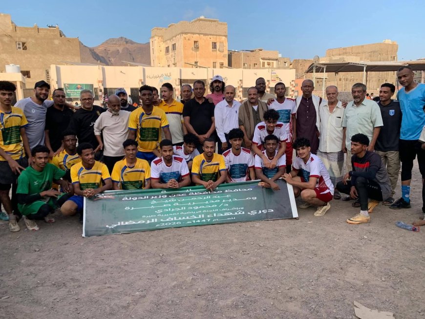 تفاصيل المباراة النهائية لبطولة شهداء الخساف الرمضانية للفرق الشعبية 