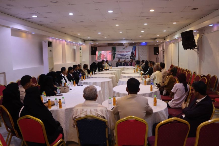 برئاسة فادي باعوم.. لقاء موسع لمجلس الحراك الجنوبي في عدن يؤكد دعم مساعي تعزيز الأمن  وتغليب مصلحة الجنوب 