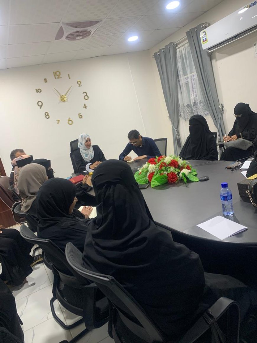 رئيسة الجهاز المركزي للإحصاء تعقد اجتماعًا موسعًا للعاملين في مسح ميزانية الأسرة بعدن