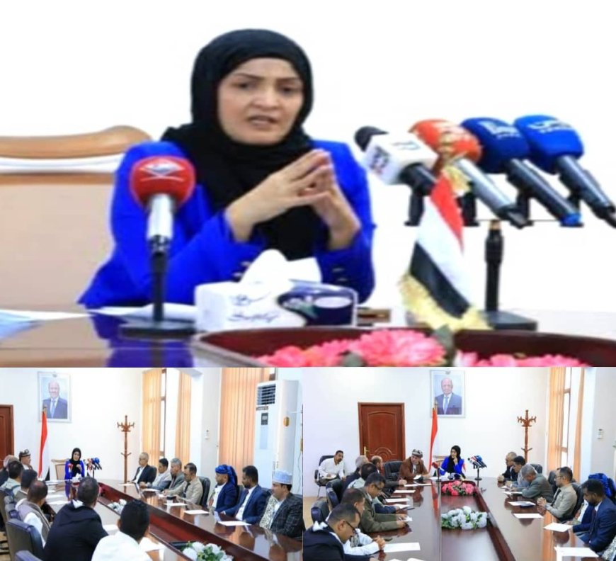 الوزيرة «المقطري» تترأس لقاءً قضائياً موسعاً بـ«تعز» لتعزيز حماية المال العام وتطوير منظومة العدالة