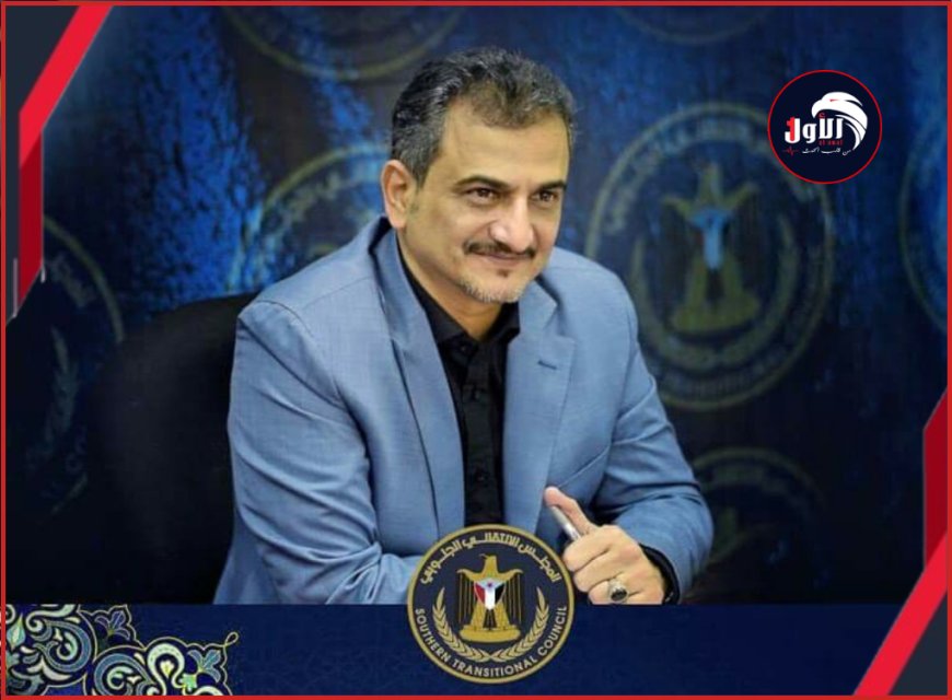 (نجدد العزيمة).. محافظ عدن السابق (لملس) يوجه رسالة لشعب الجنوب