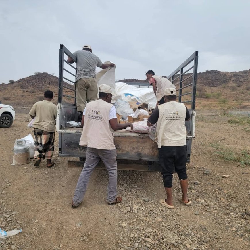 خلية الأعمال الإنسانية تنفذ استجابة طارئة لإغاثة أسرتين نازحتين تعرضتا لحريق منازلهما في مديرية موزع.