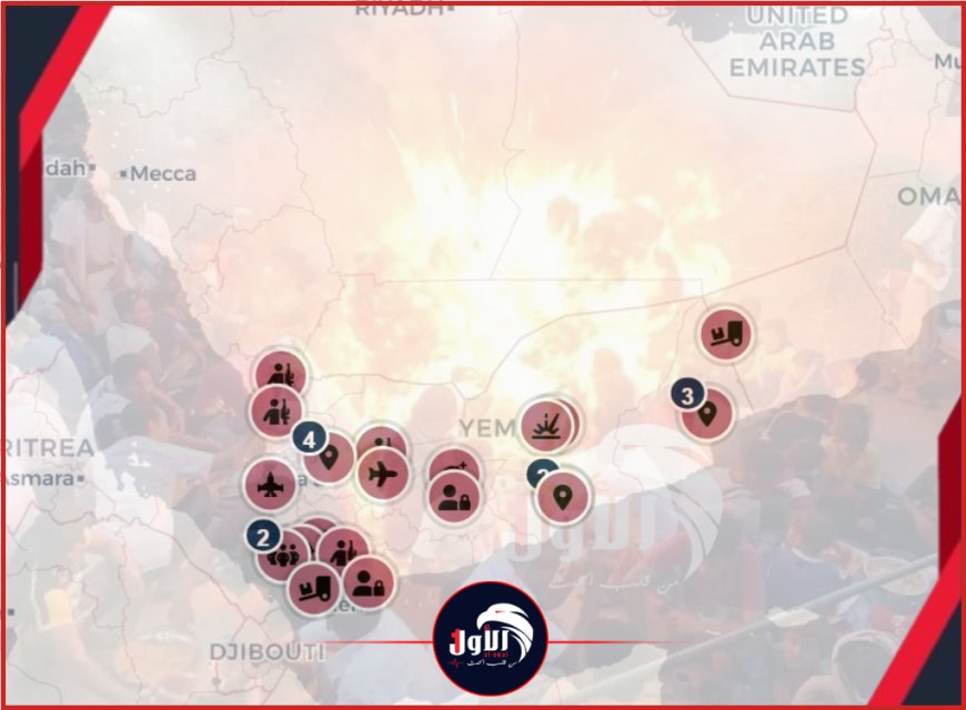 نزيف في الجبهات ومذبحة حجة وعودة الاغتيالات وحرب المخدرات!!.. موقع (الأول) يرصد لأهم الأحداث الأمنية والعسكرية خلال أسبوع في اليمن