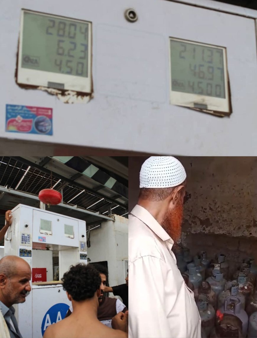 استجابة فورية لتوجيهات الوزارة.. مكاتب الصناعة والتجارة بالمحافظات تنفذ حملات رقابية مكثفة لضبط أسعار الغاز