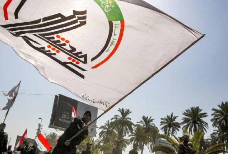 ساعة الصفر  لاشتباكات أمنية تدق اجراسها في العراق ... ماذا يجري