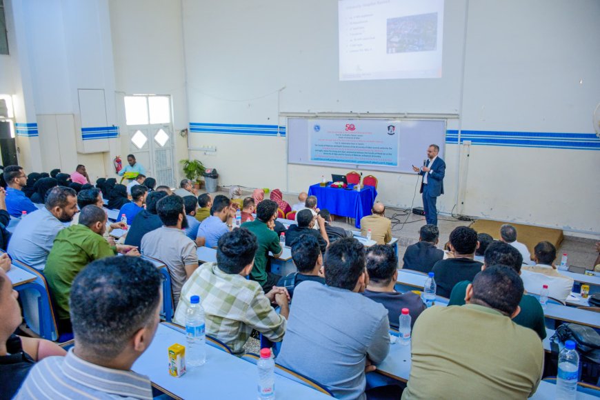 بيوم علمي مشترك.. جامعة عدن تعزز حضورها الطبي عالميًا مع جامعة روستوك