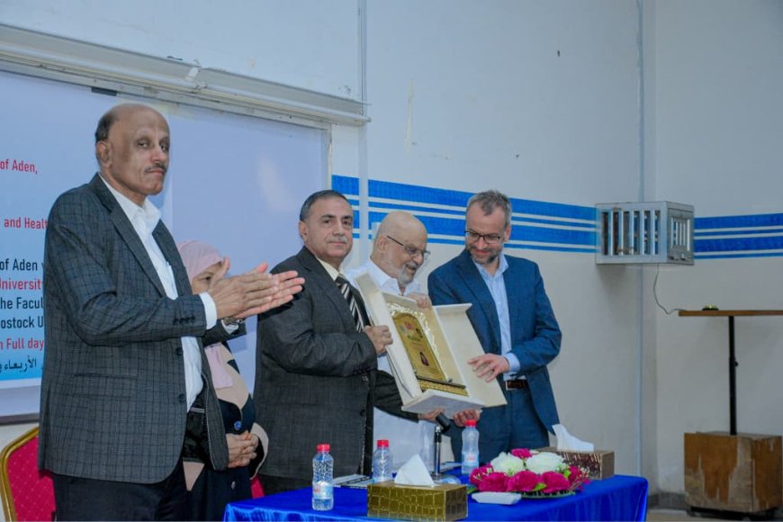 جامعتا عدن وروستوك تختتمان فعاليات علمية مشتركة وتستحضران مسيرة الدكتور علي أحمد الوالي