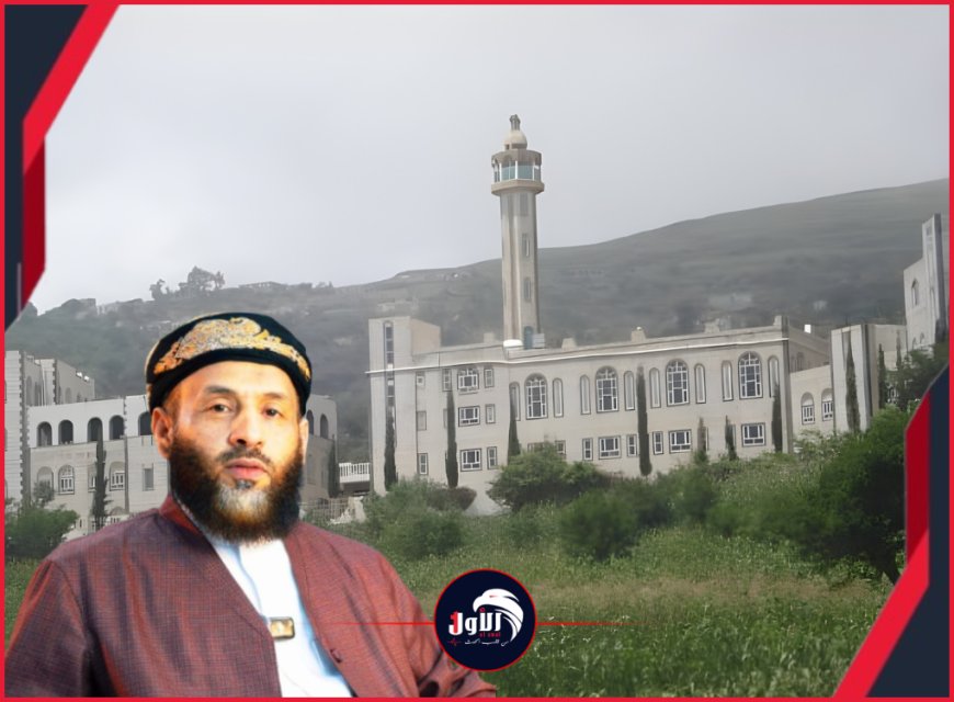 الوزير السابق شبيبة: استهداف الحوثيين للمساجد ودور العلم حرب ممنهجة لتجريف الهوية اليمنية