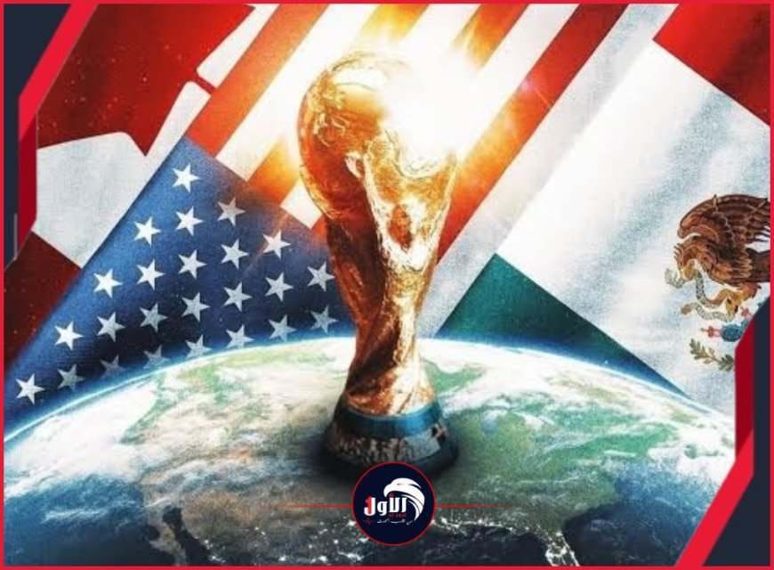 ثورة قوانين.. (الفيفا) يعلن عن تعديلات  جديدة في قوانين اللعبة قبل كأس العالم 2026