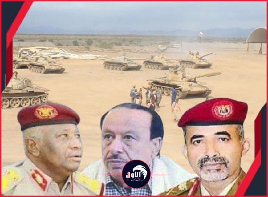 لأول مرة.. ابن اللواء فيصل رجب يكشف تفاصيل ملحمة (العند) وبطولات (القادة الثلاثة)