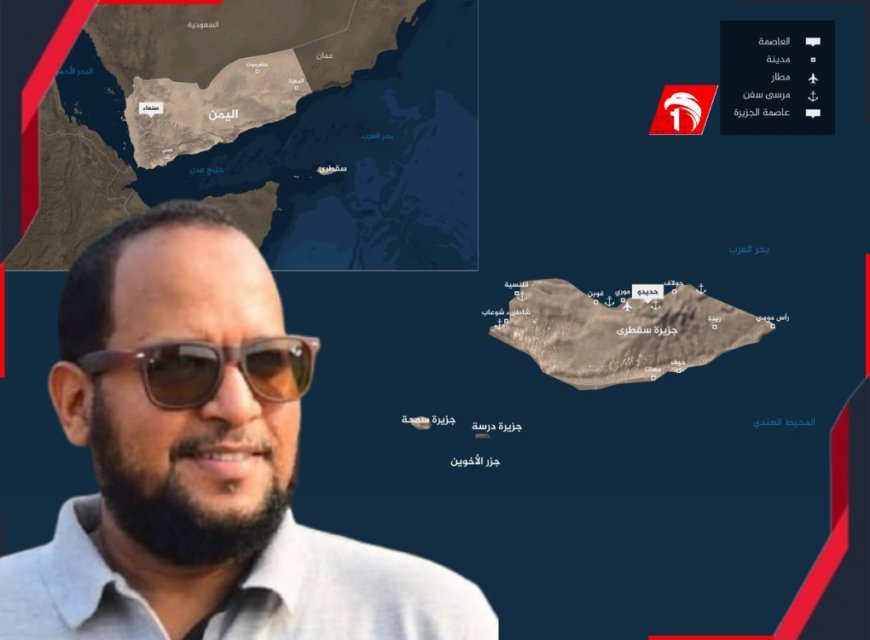 وفاءٌ محفور في الذاكرة.. الدكتور باسم جلال: عاصفة الحزم محطة مفصلية جسّدت (أخوّة الموقف) ووحدة المصير العربي