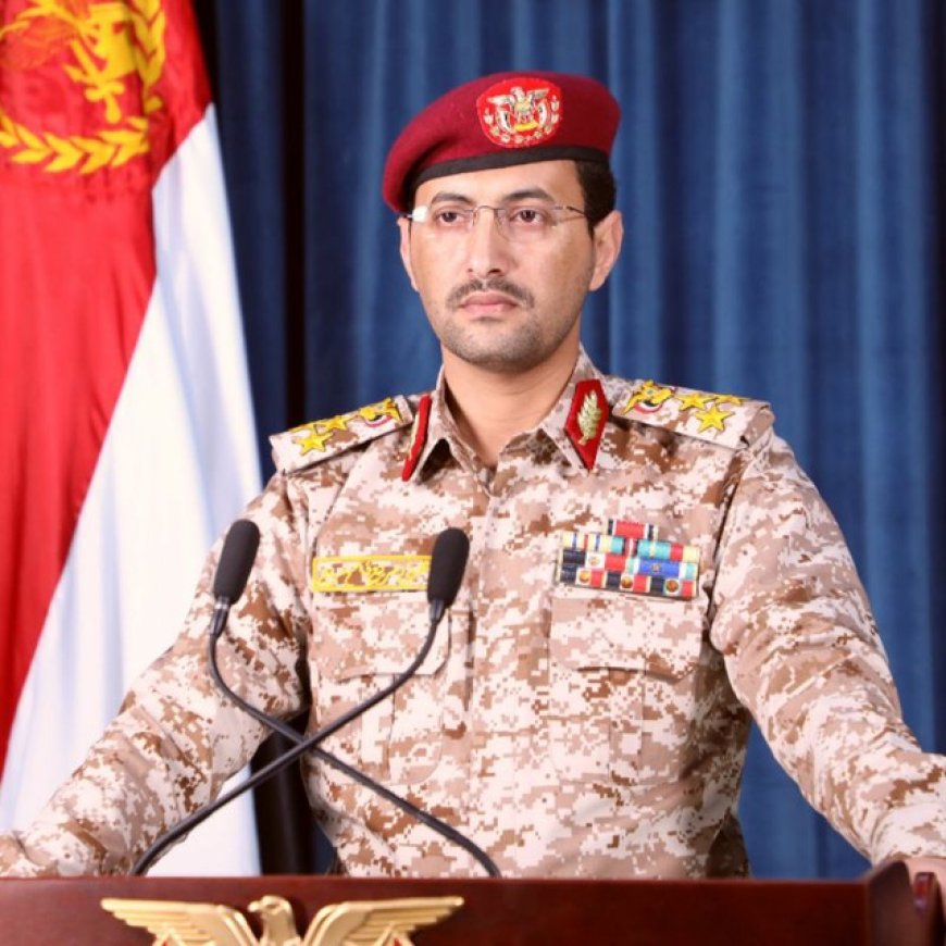 عاجل : رسمياً الحوثيون يدخلون الحرب بين إيران و اسرائيل