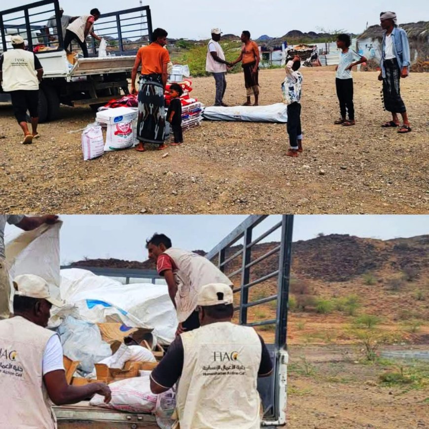 الخلية الإنسانية تباشر تقديم المساعدات الإغاثية لمنكوبي السيول في المخا وموزع.
