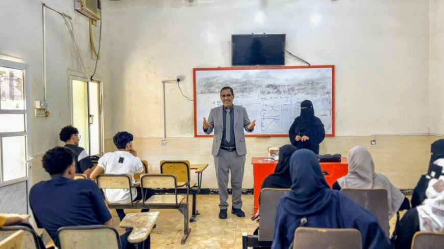 بأجواء العيد وروح إيجابية تعزز الالتزام.. كلية اللغات بجامعة عدن تدشن الفصل الدراسي الثاني 