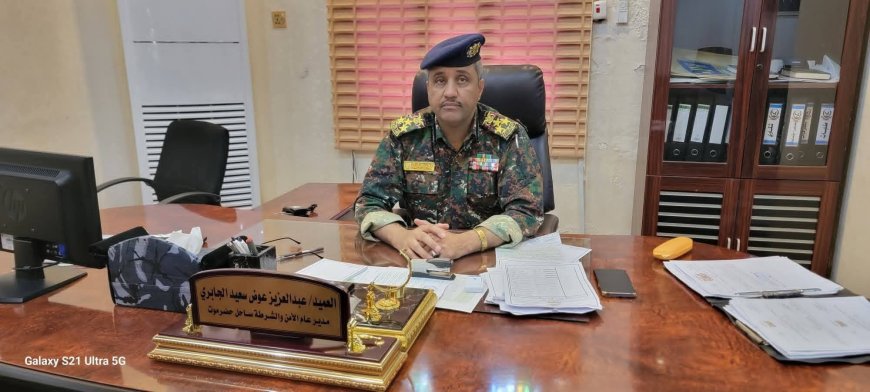 العميد الجابري يترأس اجتماعاً أمنياً موسعاً لمناقشة حملة منع حمل السلاح وأطلاق النار بالمدن