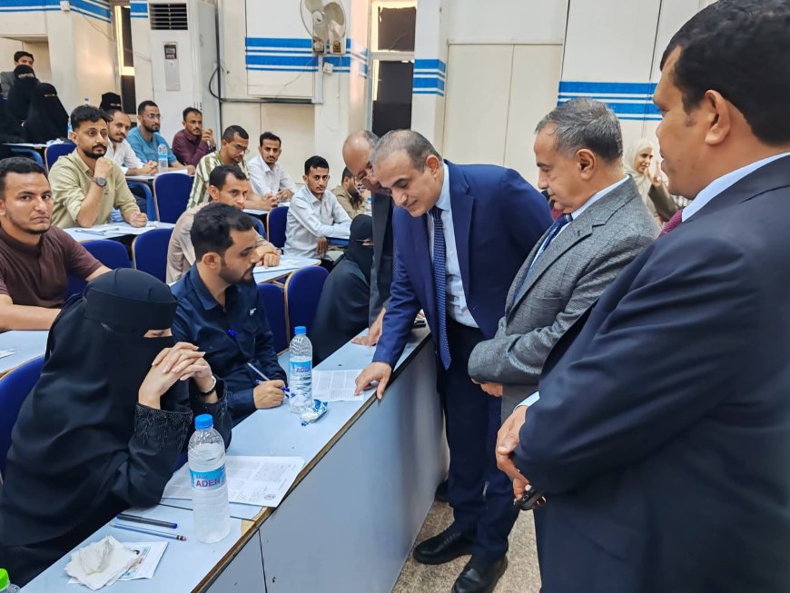 وزير الصحة ورئيس جامعة عدن يدشنان الدورة الامتحانية الأولى لتقييم الكفاءة المهنية للكوادر الصحية