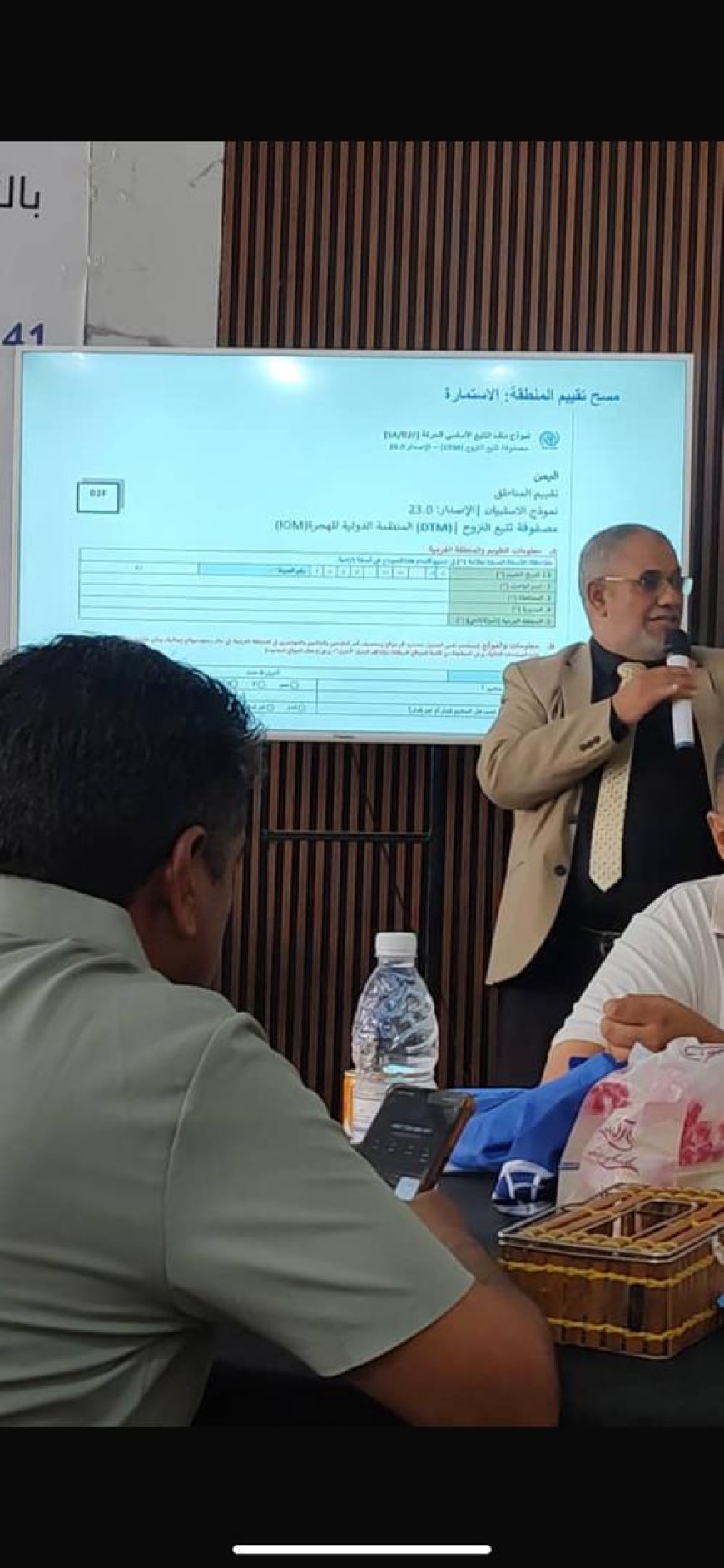 الجهاز المركزي للإحصاء ينفذ ورش عمل لتدريب الباحثين على تقييم النزوح ورفع الإحصاءات في جميع المحافظات – الجولة (41)