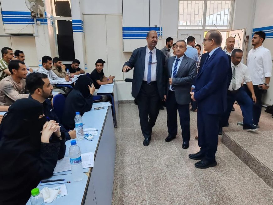 عدن..وزير الصحة ورئيس جامعة عدن يدشنان الدورة الامتحانية الأولى لتقييم الكفاءة المهنية للكوادر الصحية