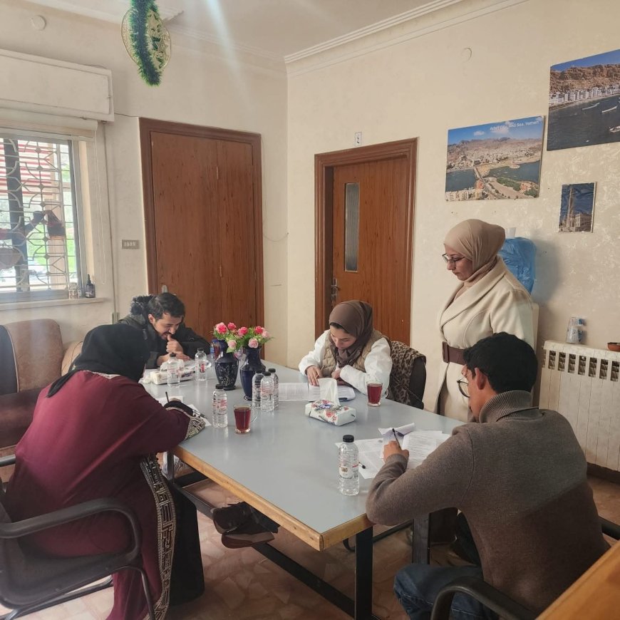 تنظيم امتحان التقييم والكفاءة للدورة الامتحانية الأولى لعام 2026م لمزاولة المهن الطبية