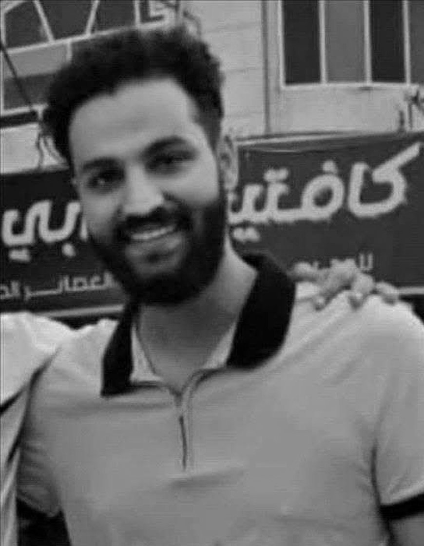 وفاة شاب من أبناء البريقة في أمريكا... تفاصيل 