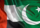 باكستان تعيد وديعة  مالية إماراتية بطلب من الامارات ! تفاصيل