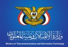 وزارة الاتصالات تباشر تنفيذ إجراءات تصحيحية لأوضاع المتعاقدين