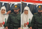 (زواج لشهر واحد) بتفاصيل صادمة!!.. شرطي إيراني يعقد على امرأة أمام الكاميرا (فيديو)