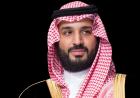 بن سلمان : رغم التقلبات الإقليمية والدولية خلال العقد الماضي أنجزنا 93%