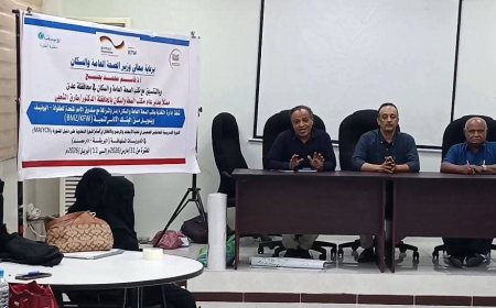 صحة عدن تدشن دورة تدريبية لــ40 عاملة صحية على دليل المشورة التغذوية في دارسعد والبريقة