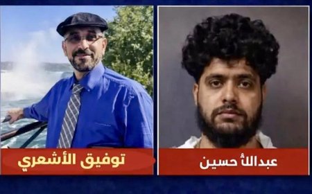  بعد ثلاث سنوات من الجريمة.. السجن 22 عاماً ليمني أمريكي في قضية قتل ببفالو