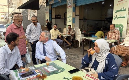 السفير باتريك يؤكد إعادة افتتاح سينما أروى الشهيرة في عدن بعد إعادة تأهيلها بدعم أوروبي