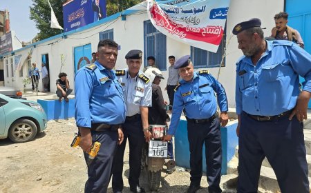 شرطة السير تُدشن العمل رسميًا في ترقيم الدراجات النارية