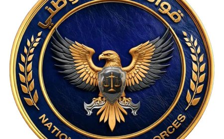 الأمن الوطني ينفي مزاعم الاحتجاز في نقطة الكراع ويؤكد احتفاظه بحقه القانوني تجاه مروّجيها