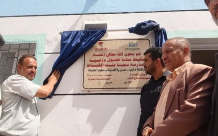 مأرب: افتتاح ستة فصول إضافية مع التأثيث بمدرسة سمية بمخيم الجفينة للنازحين